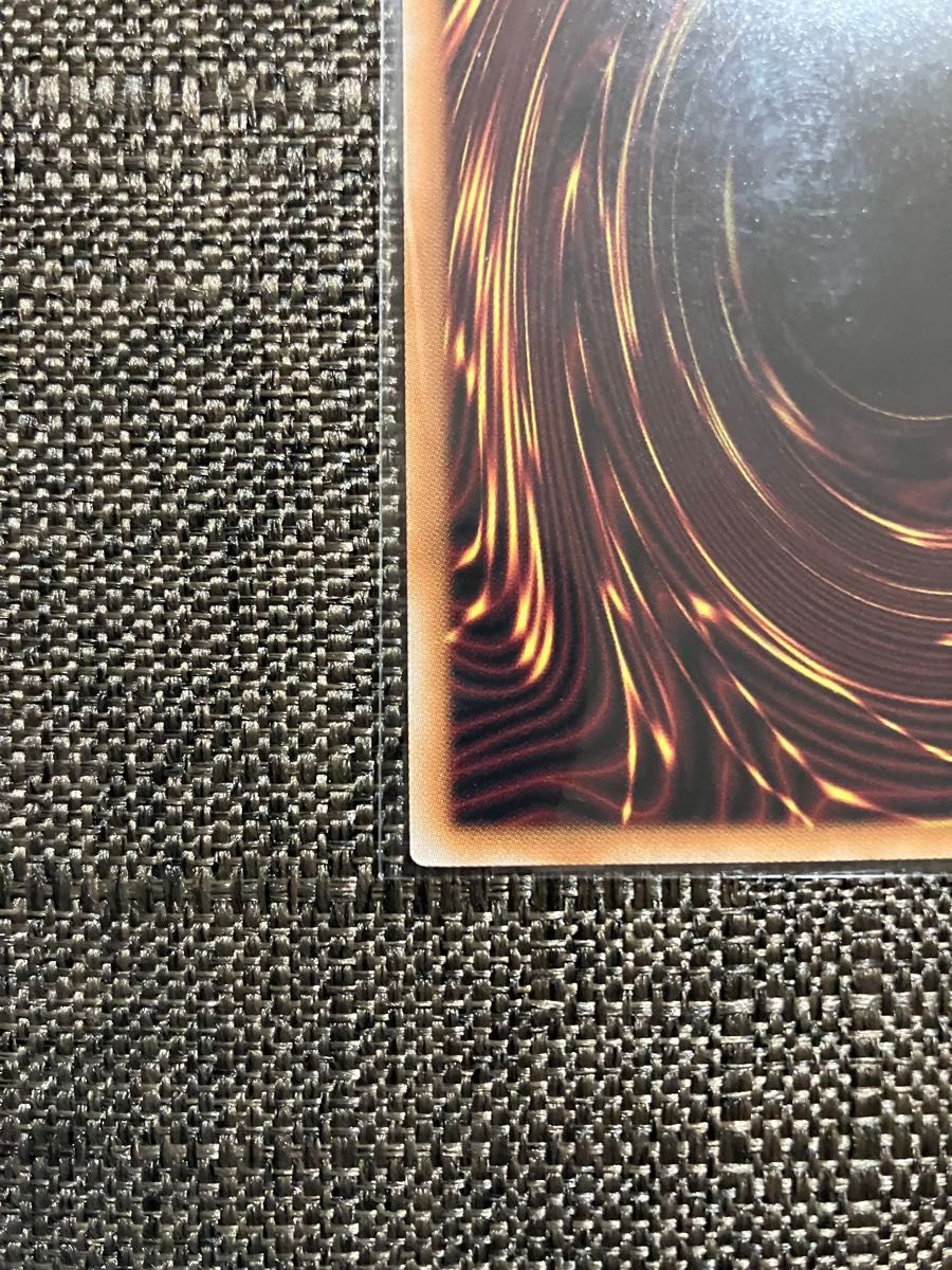 遊戯王 無限泡影 スタンプエディション スペシャルパック プリズマ