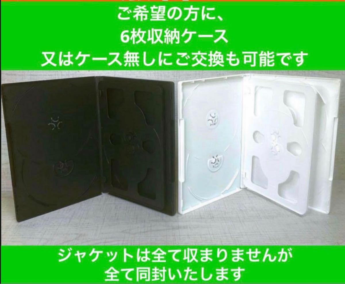 太陽戦隊サンバルカン DVD全10巻 秘密戦隊ゴレンジャー DVD全14巻