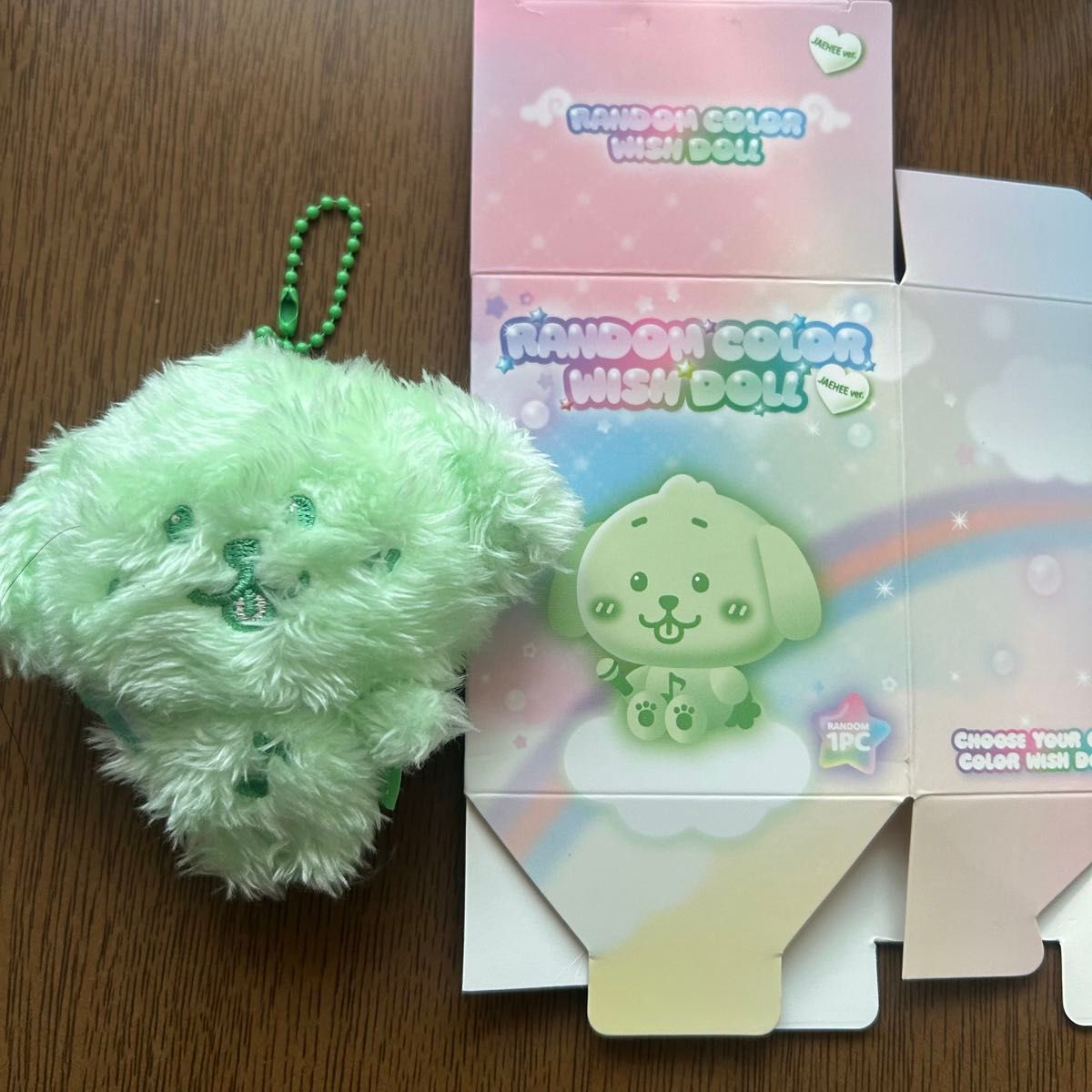 NCT WISH NCTWISH COLOR wishdoll ジェヒ グリーン 緑 ぬいぐるみ