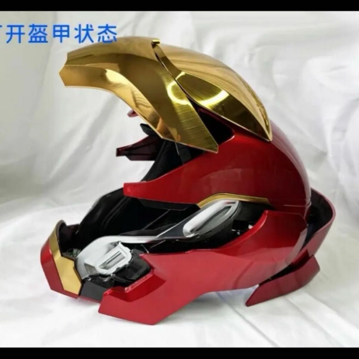 アイアンマンmark50 マスク ヘルメット 自動開閉式音声認識開閉可能