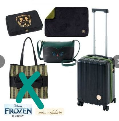 新品 しまむら ちはる アナ雪 ハッピーバッグ 4点セット キャリー