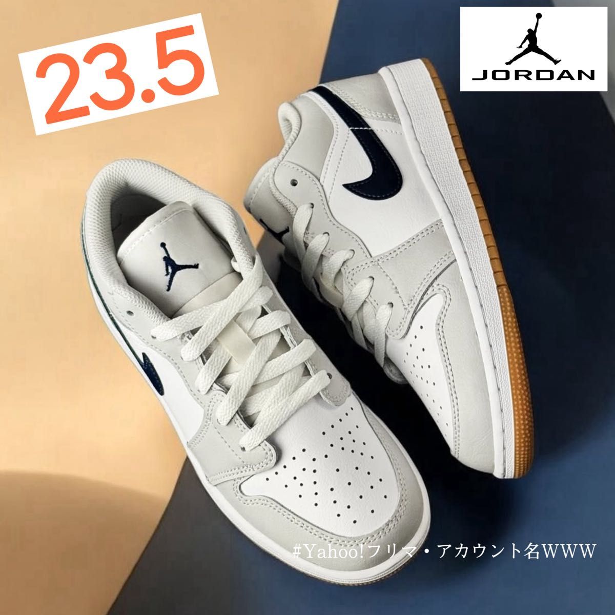 新品23 5cm】NIKE｜AIR JORDAN 1 LOW (GS)｜エアジョーダン1