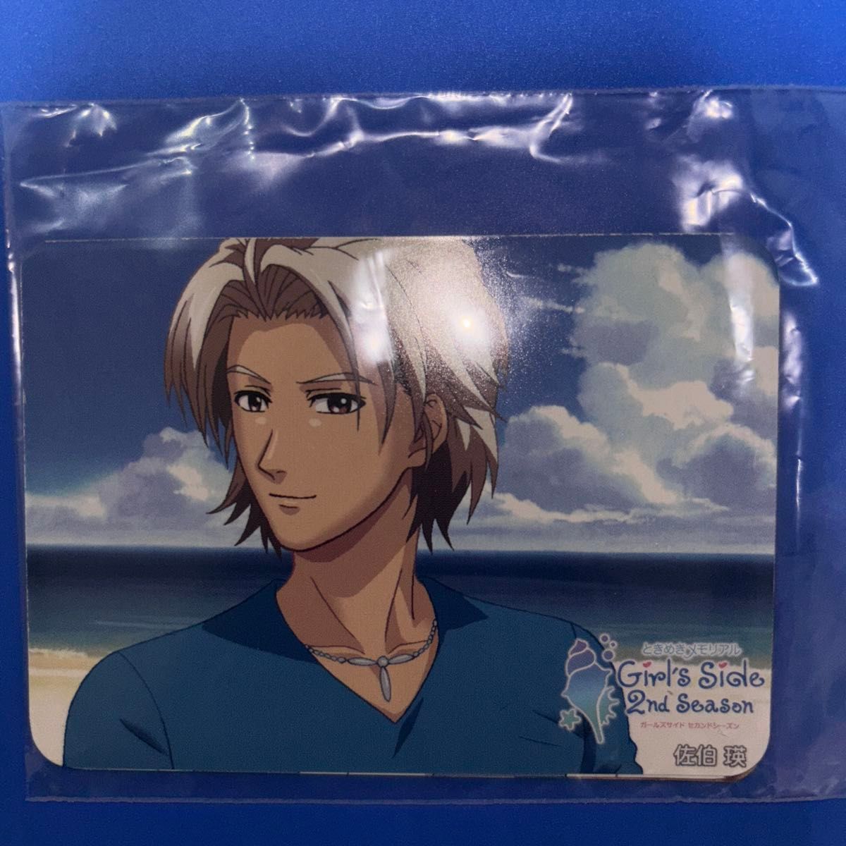 ときめきメモリアル Girl's Side ときメモGS ときめきメモリアル