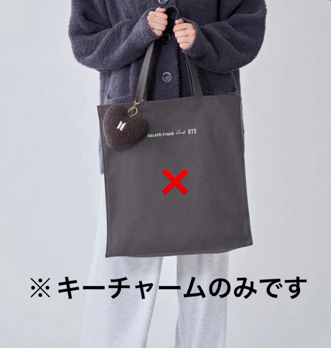 BTS GELATO PIQUE loves BTS HEART KEY CHARM GRAY ジェラピケ｜Yahoo