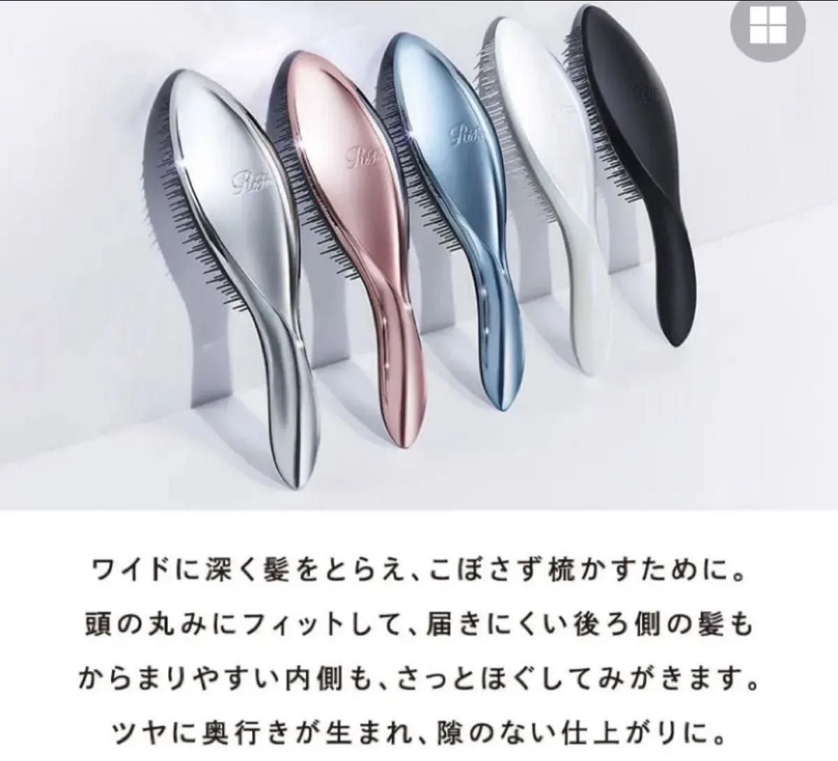 新品未開封】リファ エールブラシ ローズゴールド ReFa Refa｜Yahoo