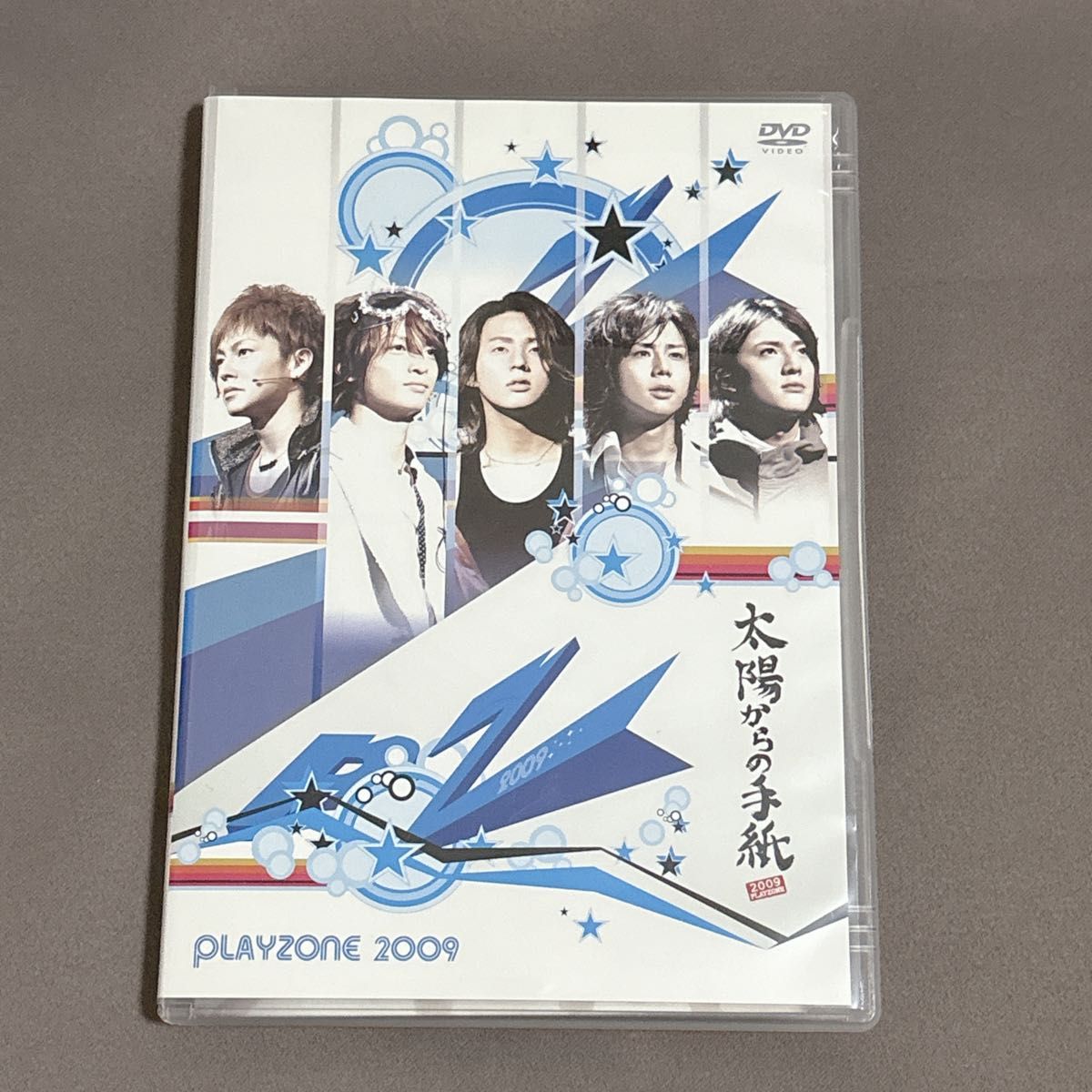 PLAYZONE 2009 太陽からの手紙 DVD Kis-My-Ft2 キスマイ プレゾン 屋良