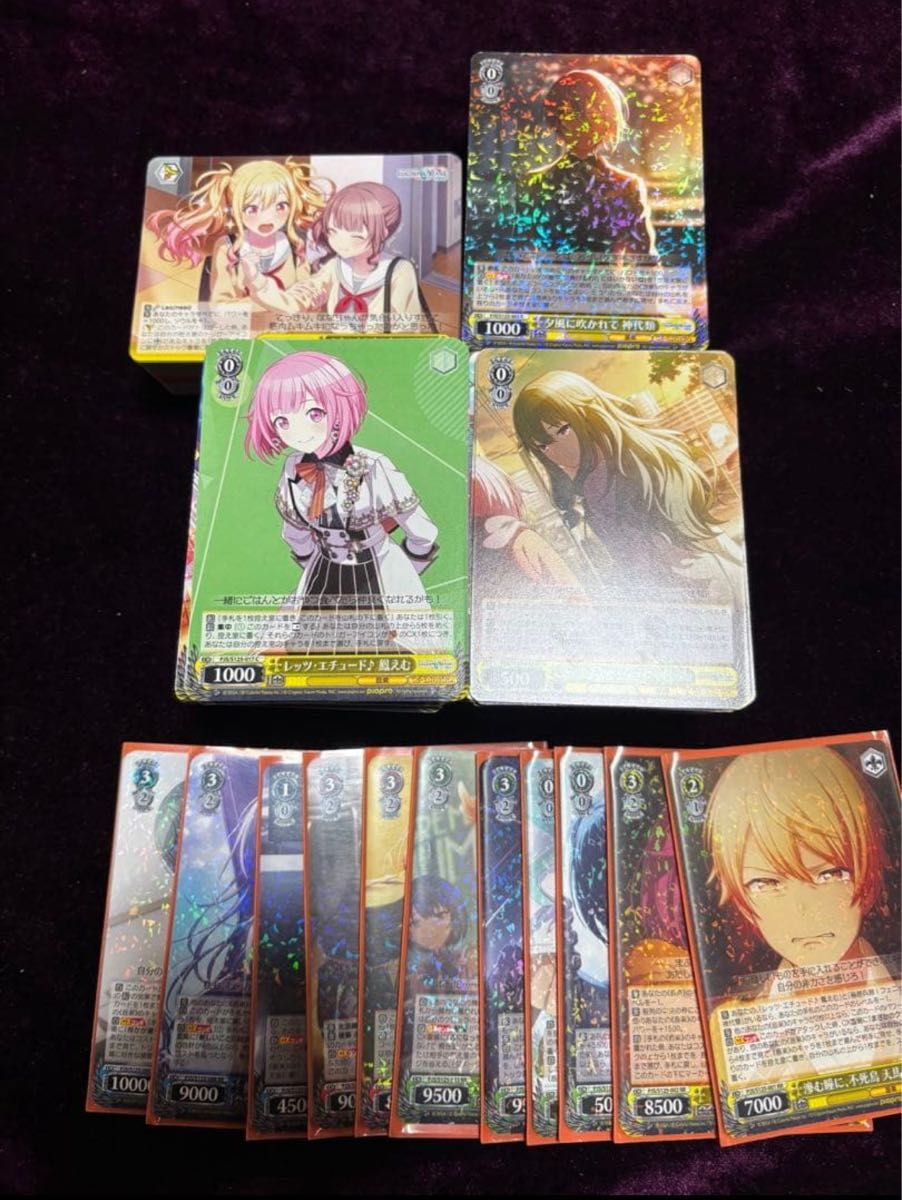 ヴァイス プロジェクトセカイ プロセカ Vol 3 RR以下4コン｜Yahoo