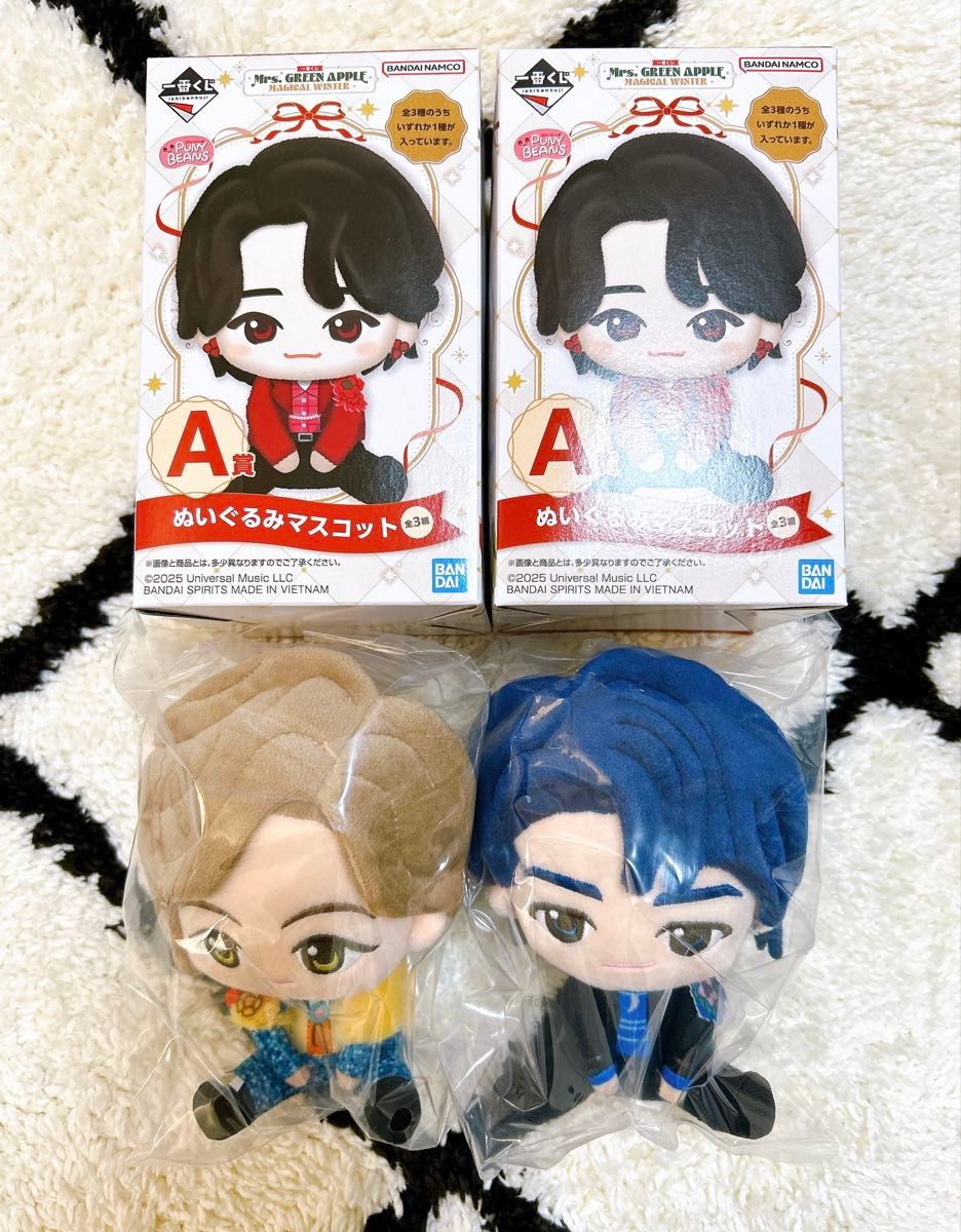 Mrs GREEN APPLE 一番くじ A賞 藤澤涼架 若井滉斗 ぬいぐるみ