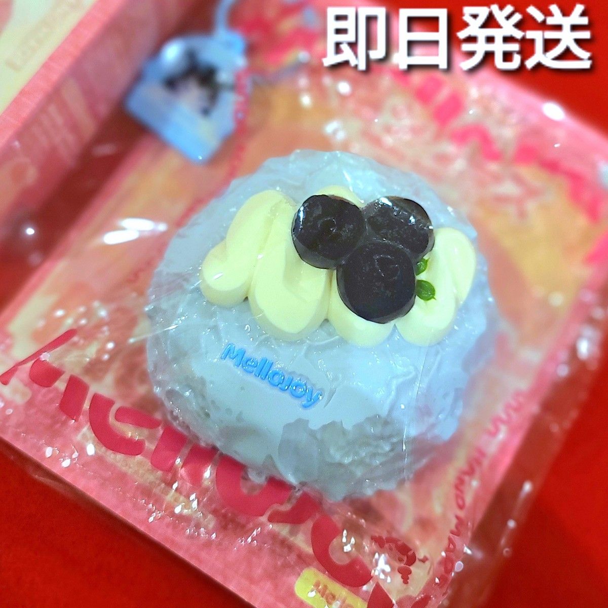 Mellojoy スクイーズ 大福 ブルーベリー mellojoy メロジョイ｜Yahoo