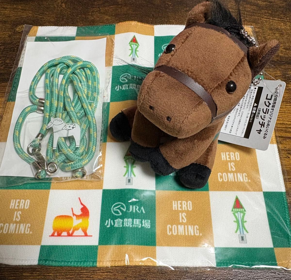 JRA非売品 小倉競馬場3点セット(コクラッチャぬいぐるみ ストラップ