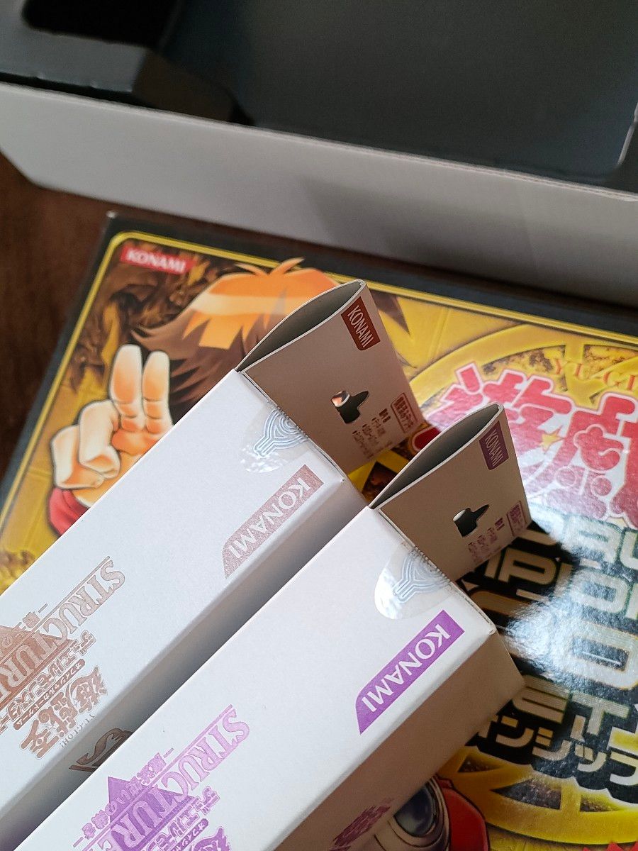 遊戯王 ワールドチャンピオンシップ WORLD CHAMPIONSHIP 2006 SET 開封