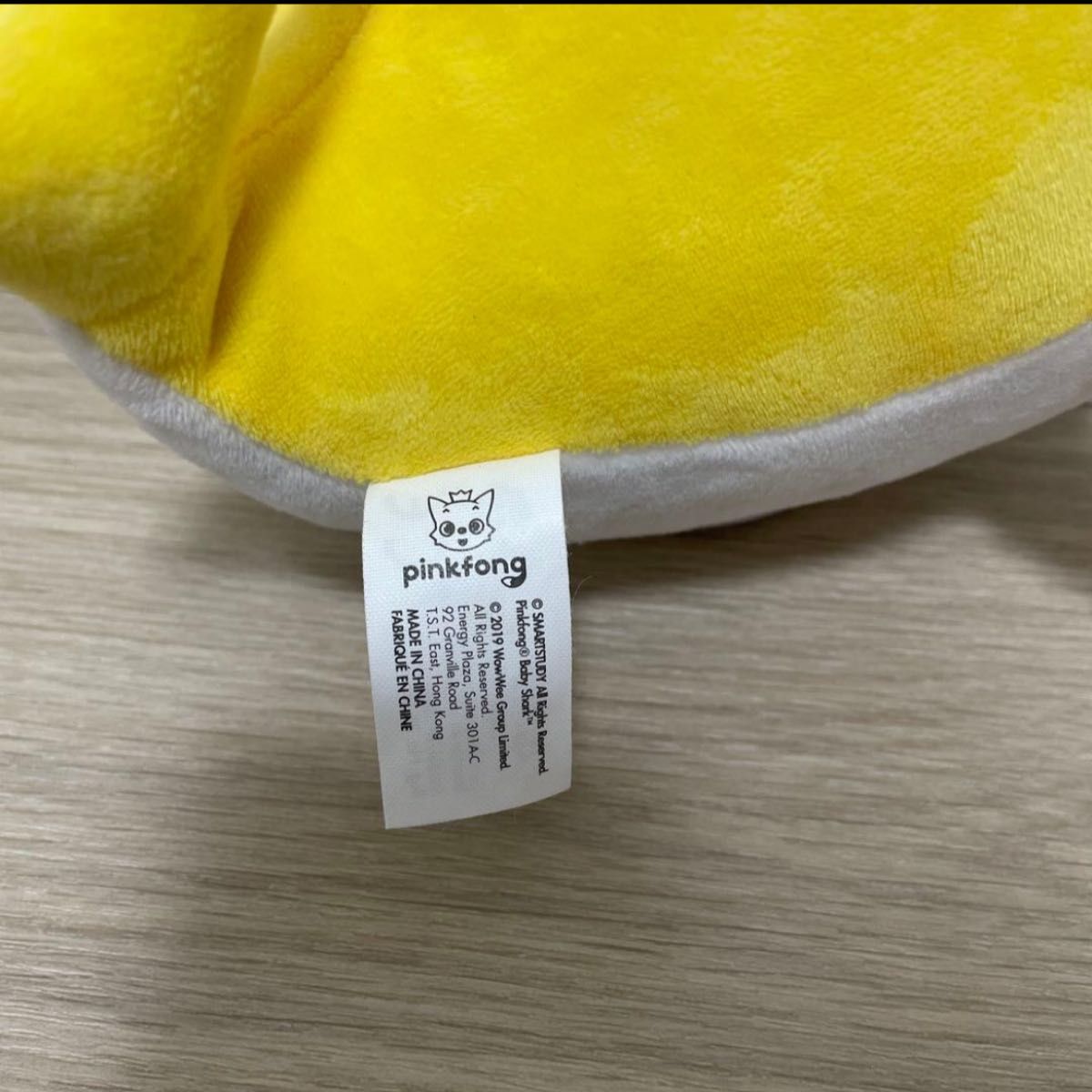 ベイビーシャークぬいぐるみ 約20cm 動く アガマツ｜Yahoo!フリマ（旧