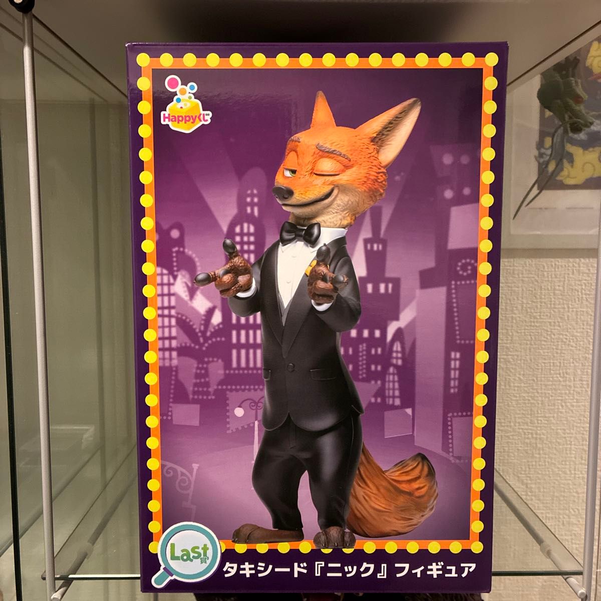 ズートピア2 ハッピーくじ 一番くじ ラストワン賞 Zootopia 2｜Yahoo