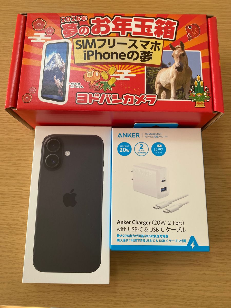 iPhone16 512GB ブラック SIMフリー+Anker充電器ケーブル｜Yahoo