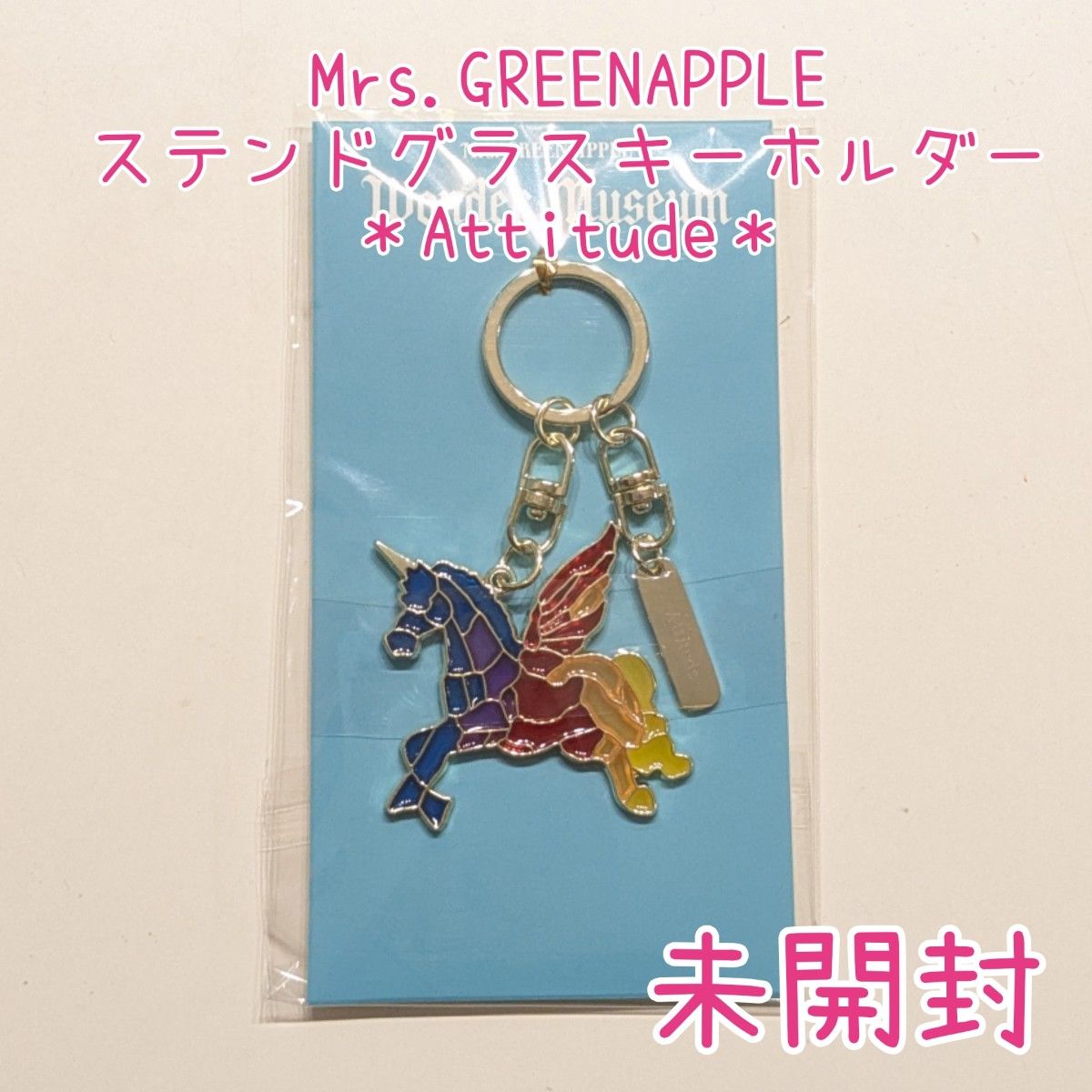 ミセスグリーンアップル ワンダーミュージアム 展覧会 アティチュード