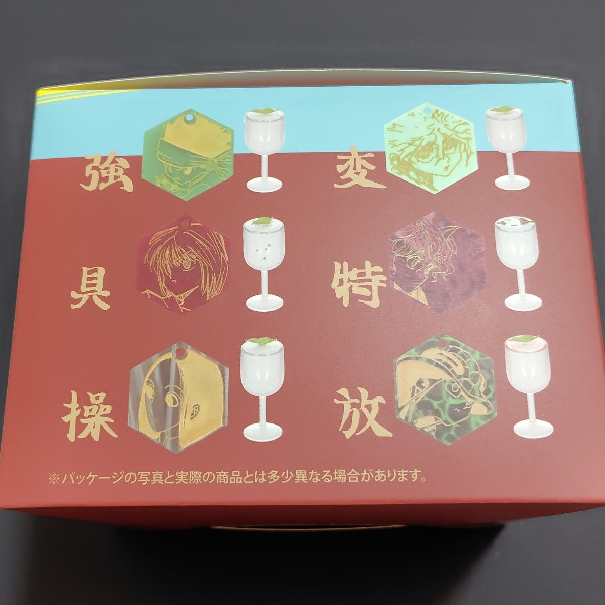 RofJ BY JUMP SHOP HUNTER×HUNTER ハンターハンター 水見式