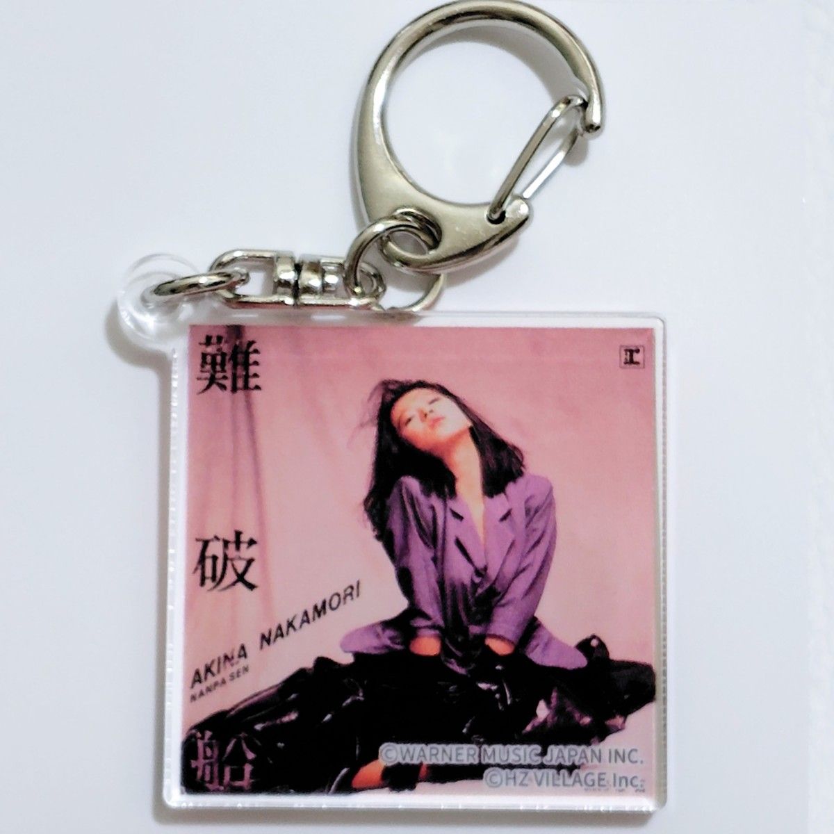 中森明菜 写真展 ジャケットアクリルキーホルダー 難破船｜Yahoo