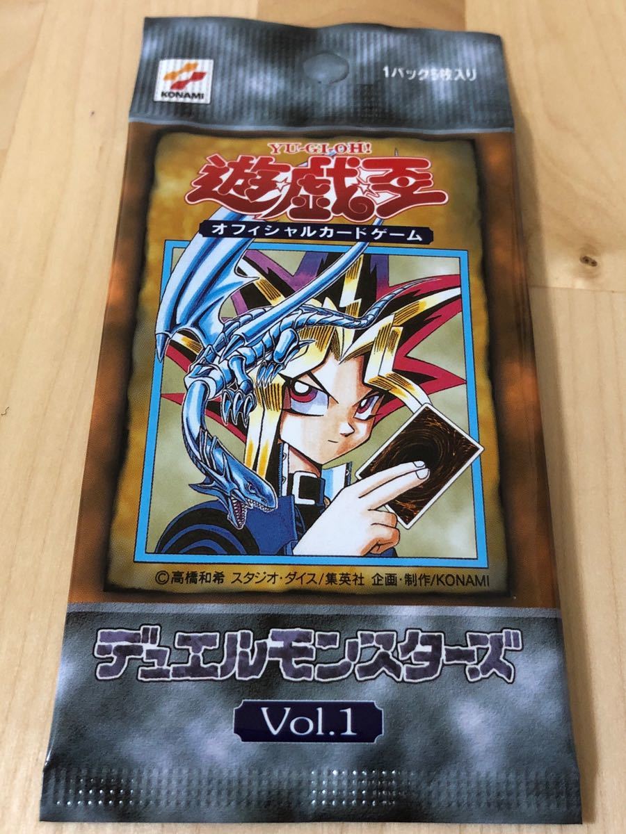 遊戯王 vol1 未開封｜Yahoo!フリマ（旧PayPayフリマ）