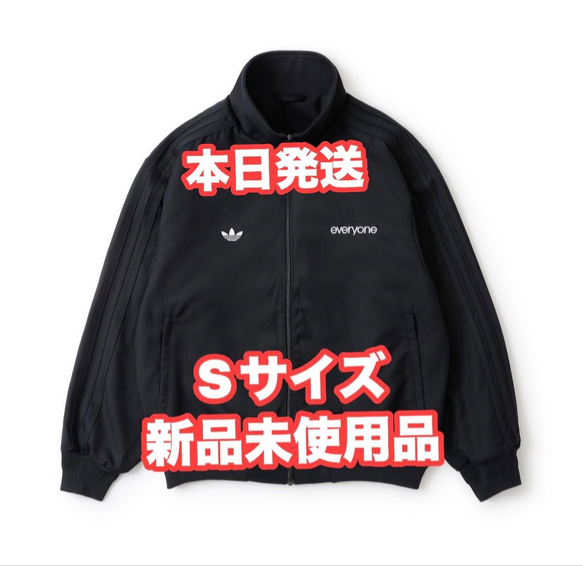 adidas x everyone Track Top 