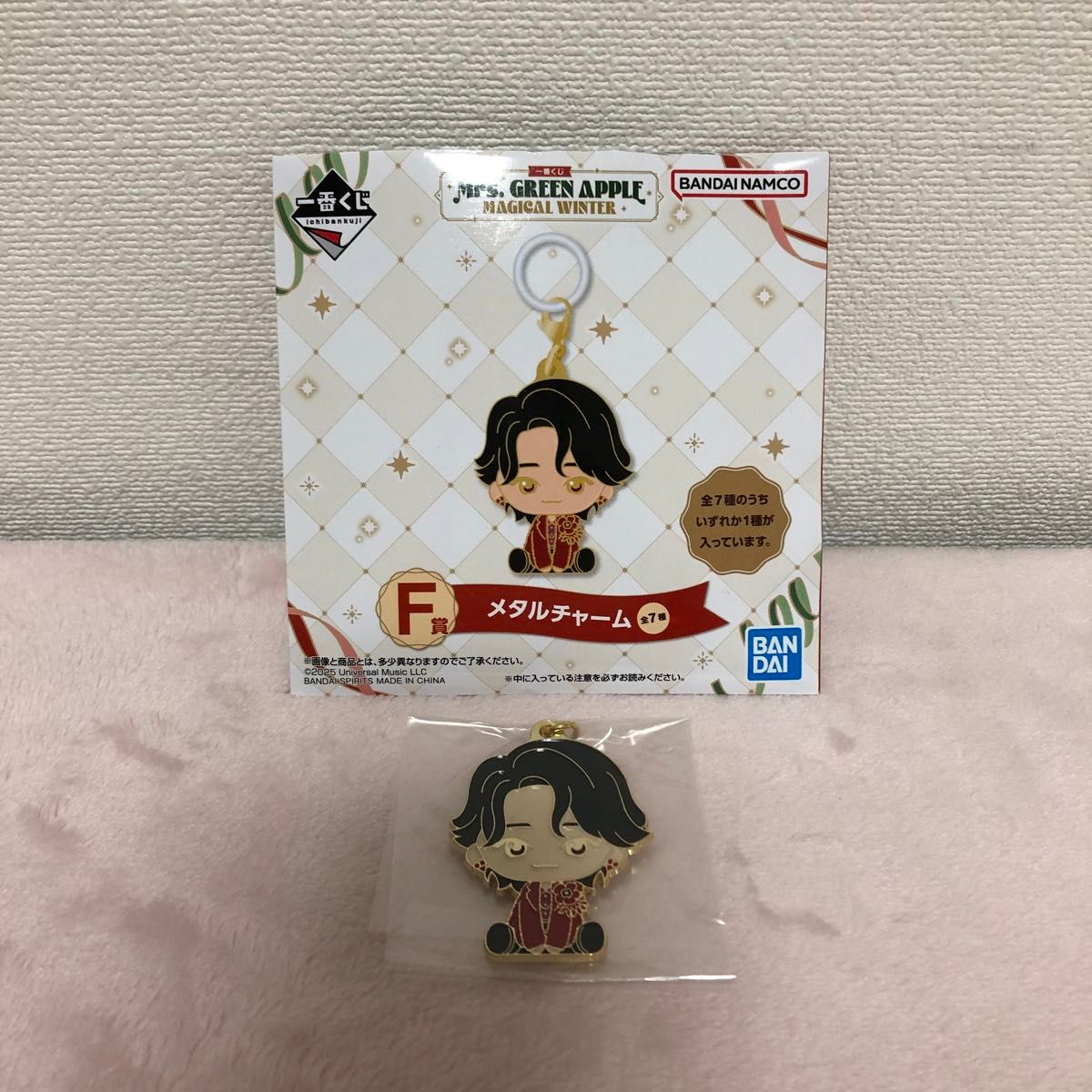 一番くじ F賞 メタルチャーム Mrs GREEN APPLE 大森元貴 ミセス