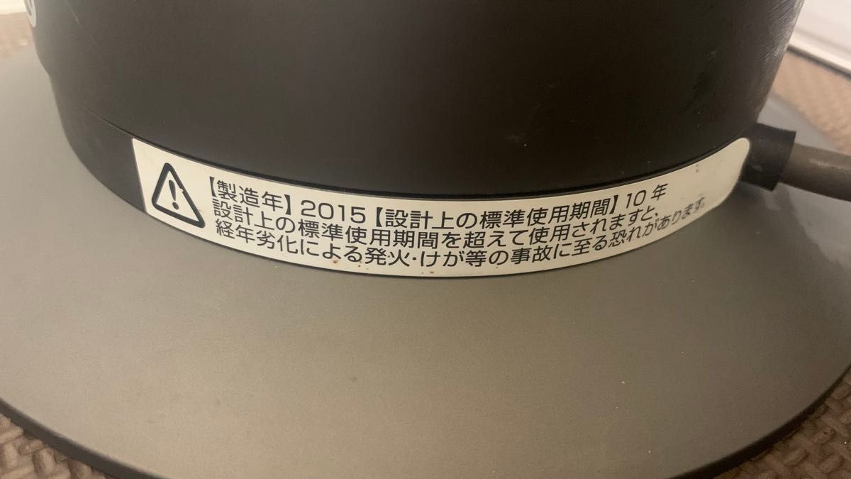 dyson AM09 HZ3-JP-GMA0091A HOT COOL 2015年製｜Yahoo!フリマ（旧