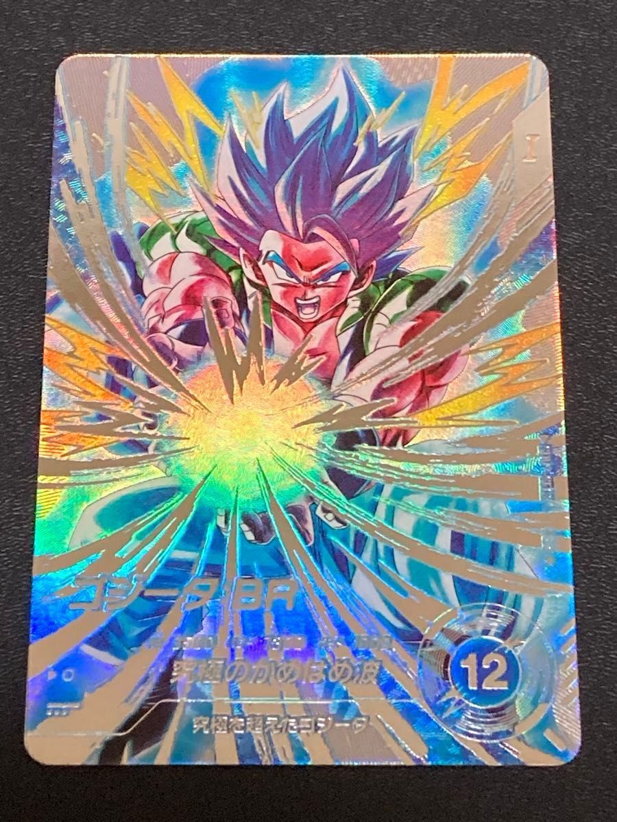 ドラゴンボールダイバーズ 7弾 シークレットパラレル ゴジータ など