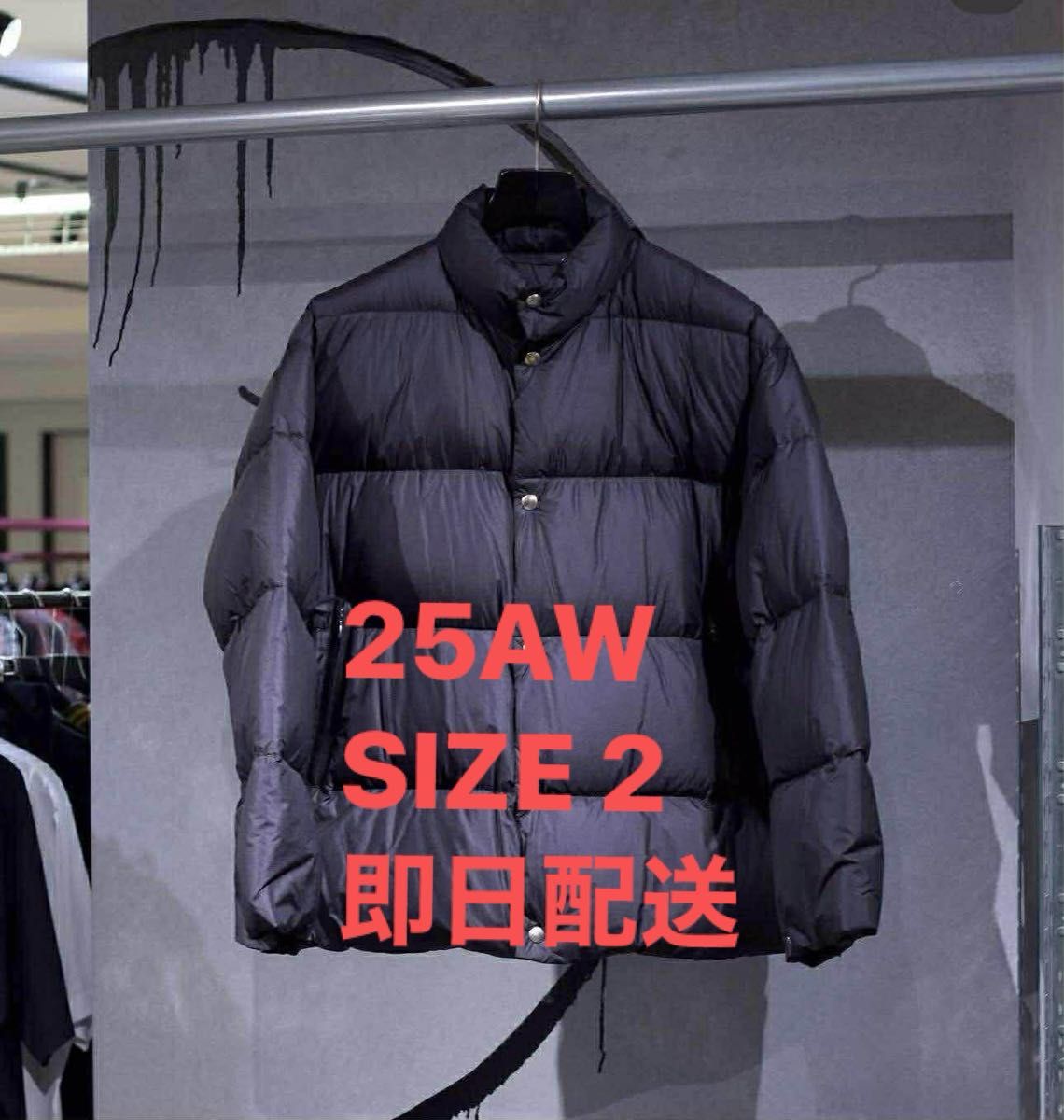 25AW COMOLI ダウンジャケット ブラック サイズ 2 COMOLI｜Yahoo