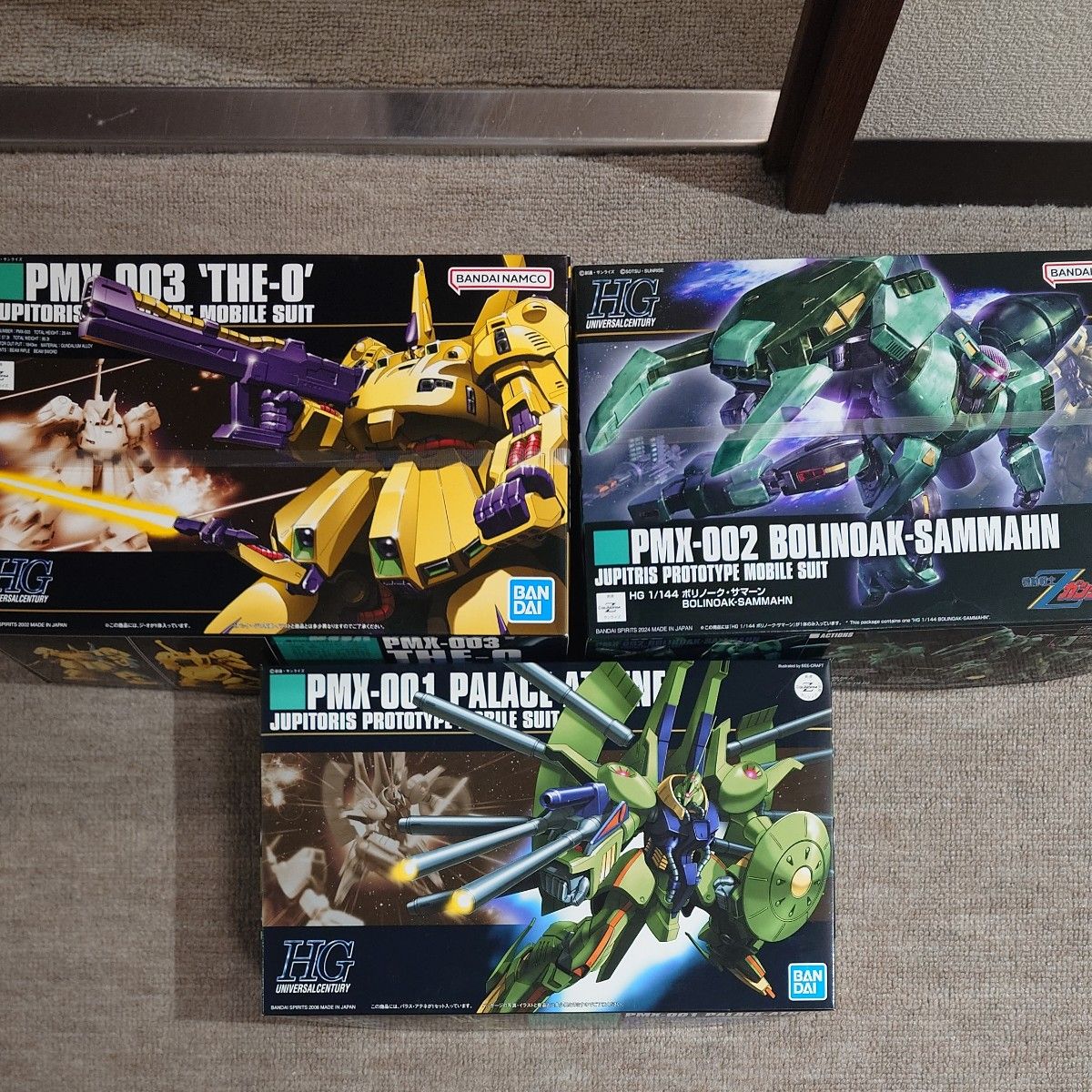 HGUC PMX-003 ジ・O PMX-002 ボリノーク・サマーン PMX-001 パラス