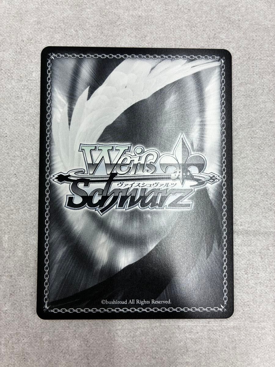 胸に秘めた誓い 星乃一歌 SP PJS/S125-088SP｜Yahoo!フリマ（旧PayPay