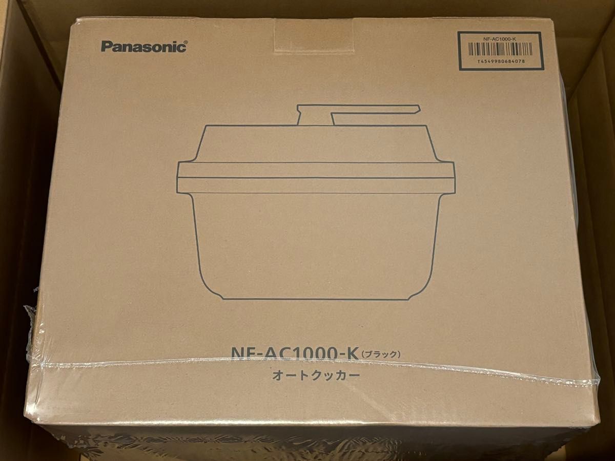 新品未使用未開封 Bistro オートクッカー NF-AC1000 黒｜Yahoo!フリマ