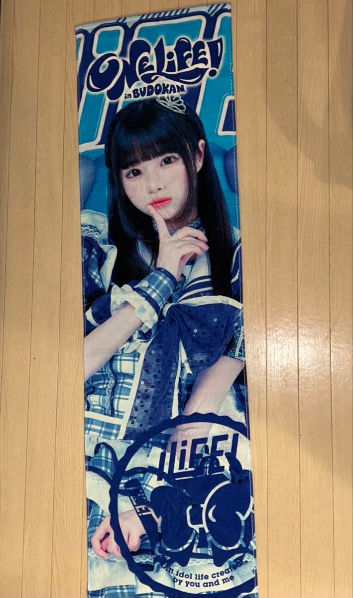 iLiFE 空詩かれん実写デザインBIG推しタオル｜Yahoo!フリマ（旧PayPay