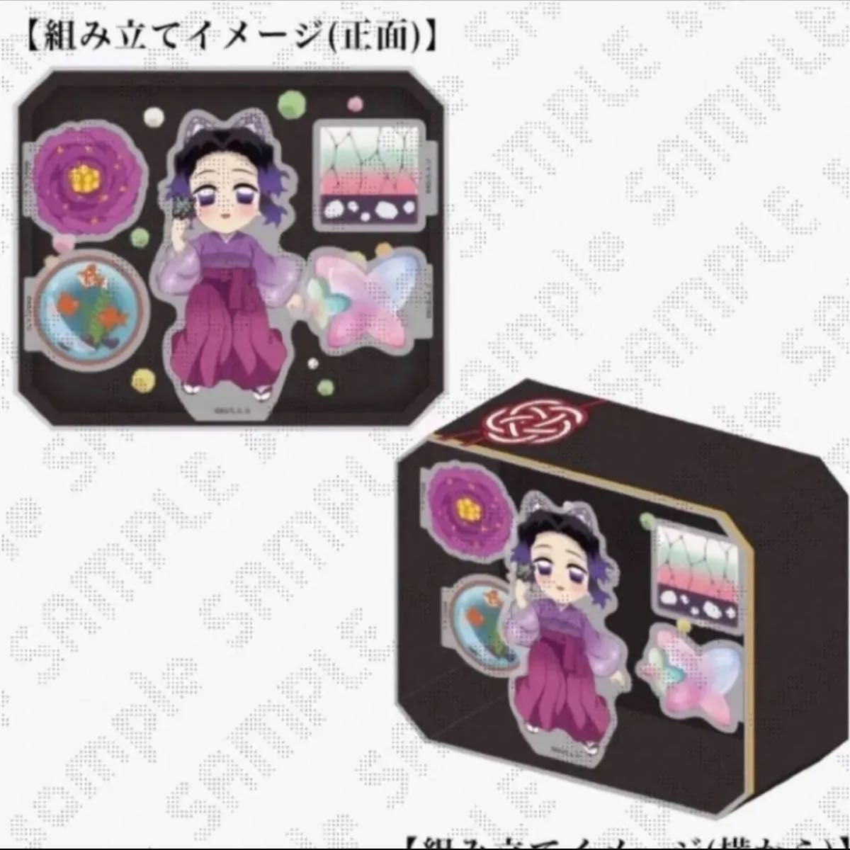 鬼滅の刃 胡蝶しのぶ 誕生祭 立体アクリルスタンド アクスタ 2025