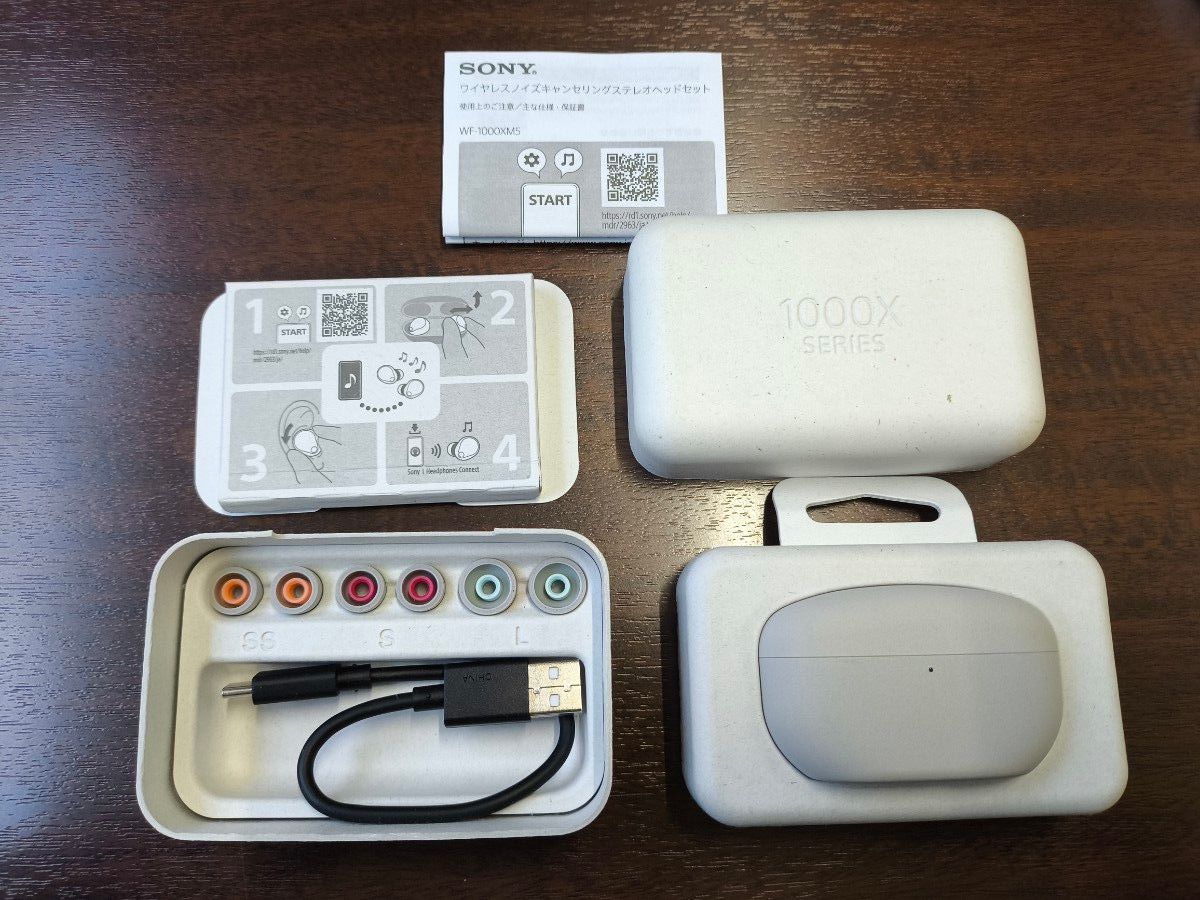SONY WF-1000XM5 ソニー ワイヤレスイヤホン プラチナシルバー ノイズ