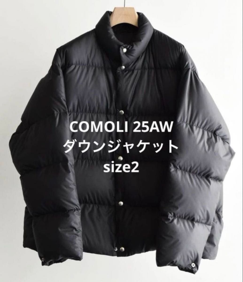 新品未使用タグ付き】COMOLI 25AW ダウンジャケット size2｜Yahoo