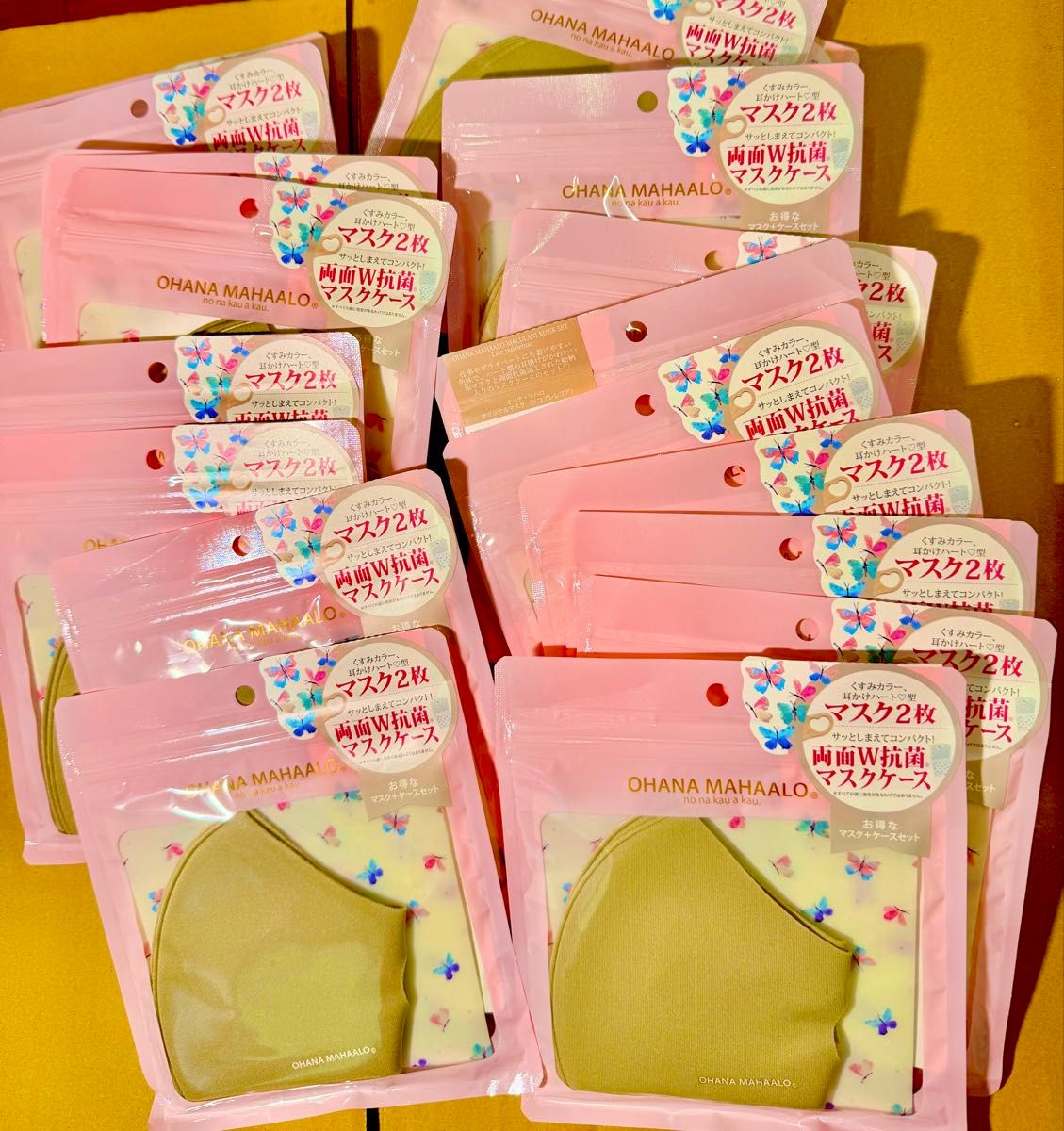 19包x2枚入りオハナ・マハロ オリジナルマスク＆マスクケースセット
