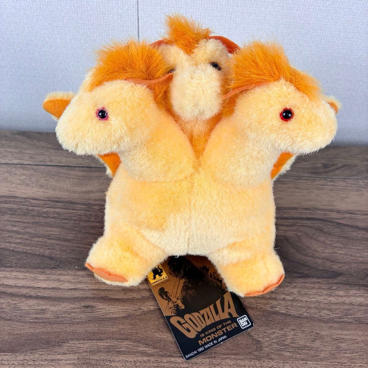 希少】LITTLE KID キングギドラ ぬいぐるみ 当時物 希少 昭和レトロ