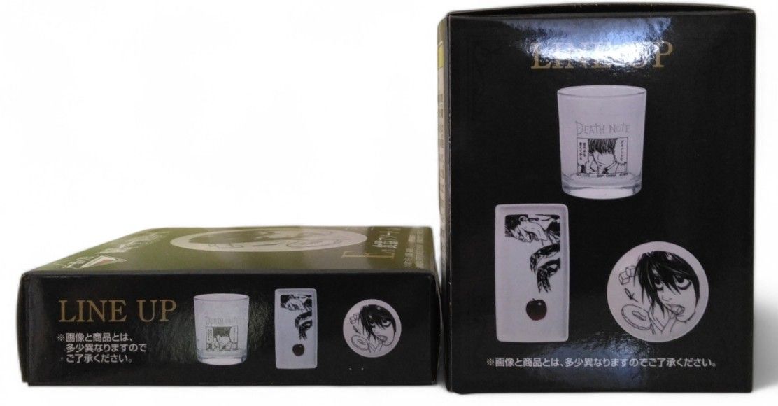 一番くじ デスノート B賞 Lフィギュア E賞 食器アソート 2点セット