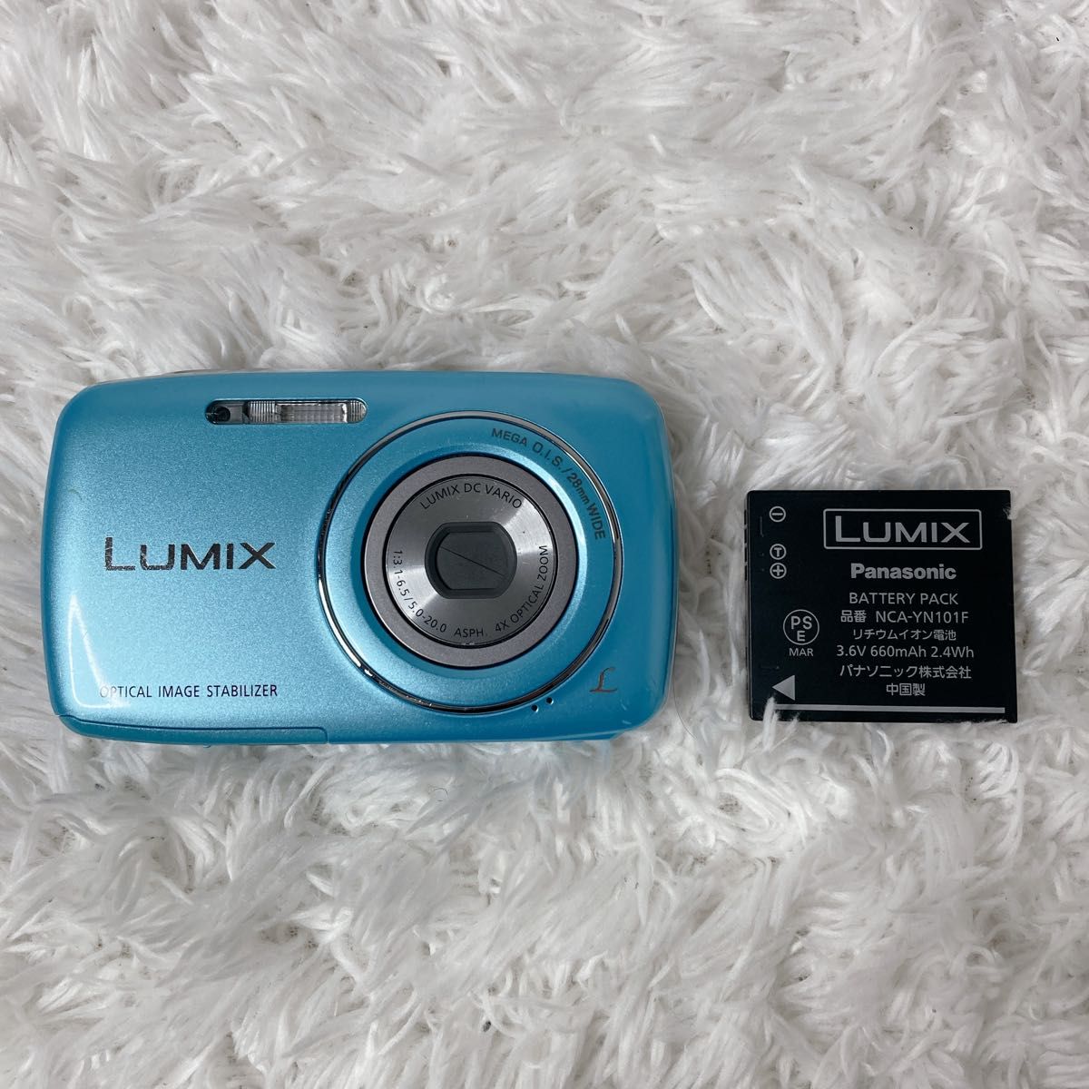 Panasonic LUMIX DMC-S1 ブルー コンパクトデジタルカメラ デジカメ