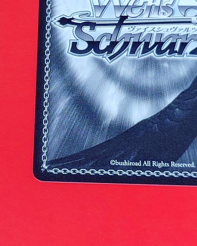 プロジェクトセカイ 灯る 決意 宵崎奏 (サイン入り) SP PJS/S125-087SP