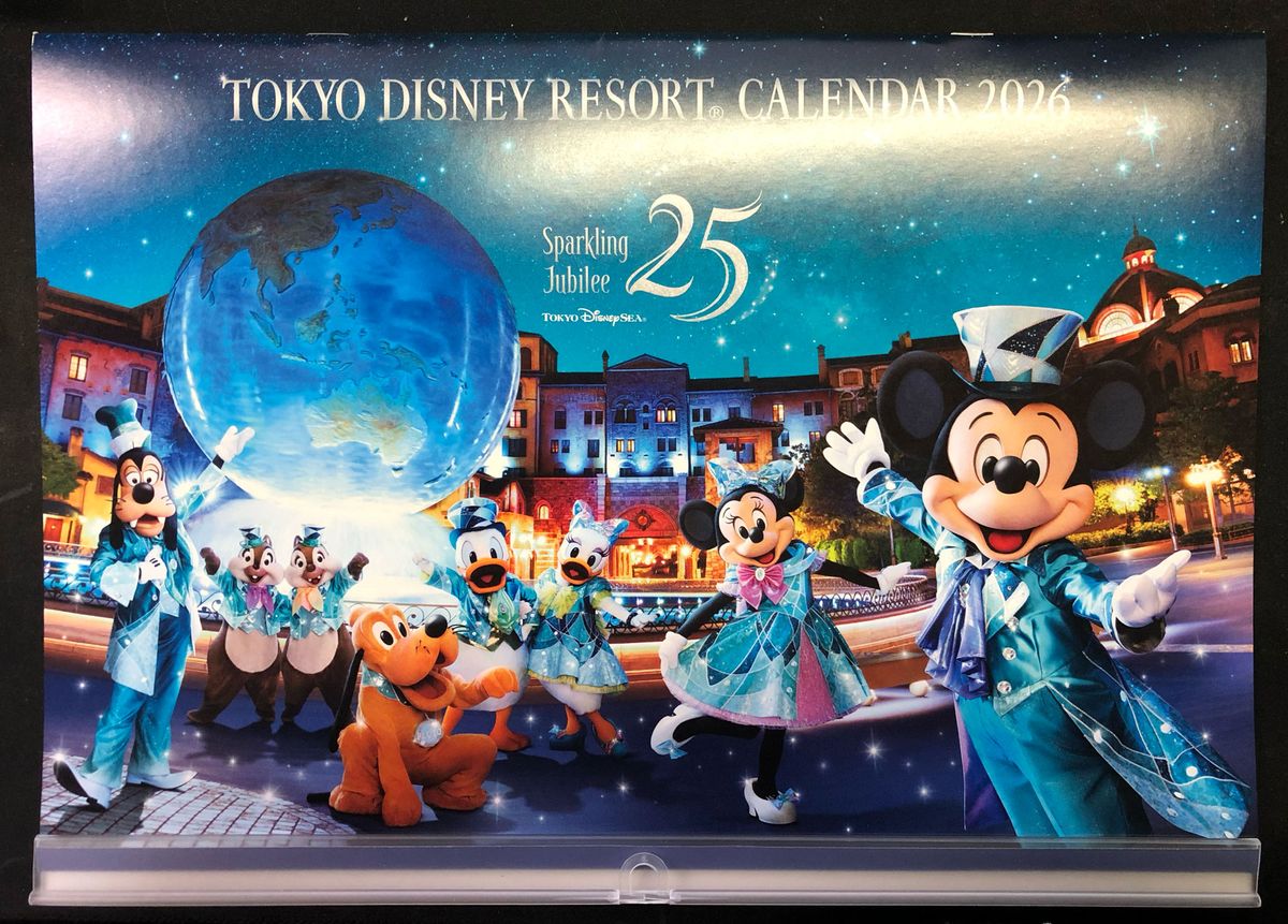 非売品 東京ディズニーリゾート カレンダー 2026 オリエンタルランド