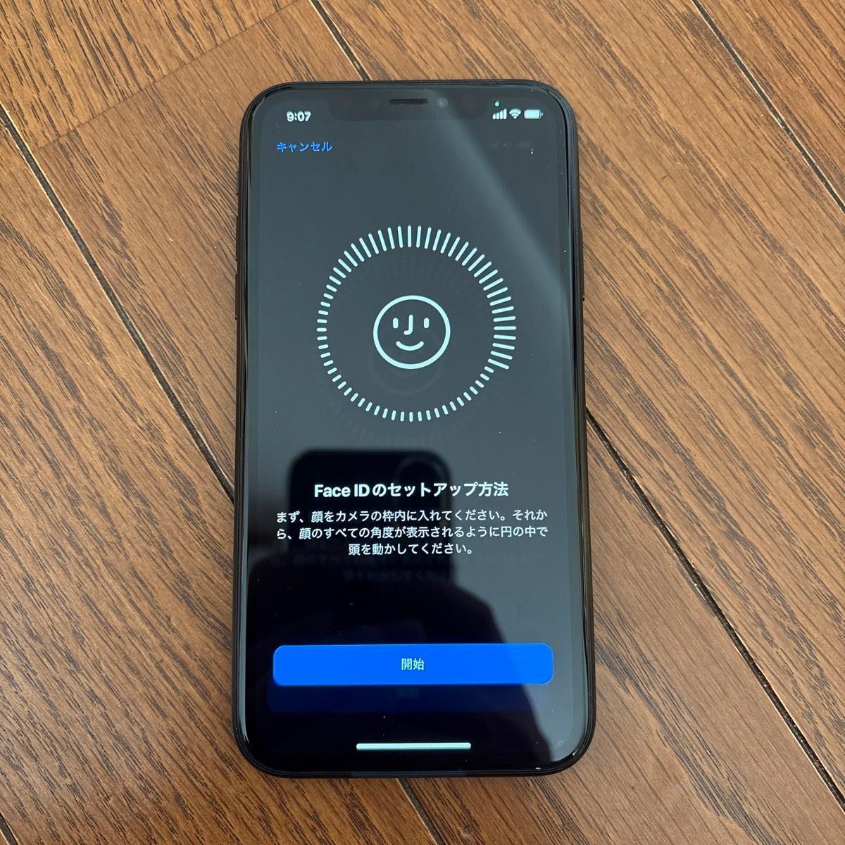 iPhoneXR 64GB ブラック SIMフリー バッテリー100% iOS 15 4 希少
