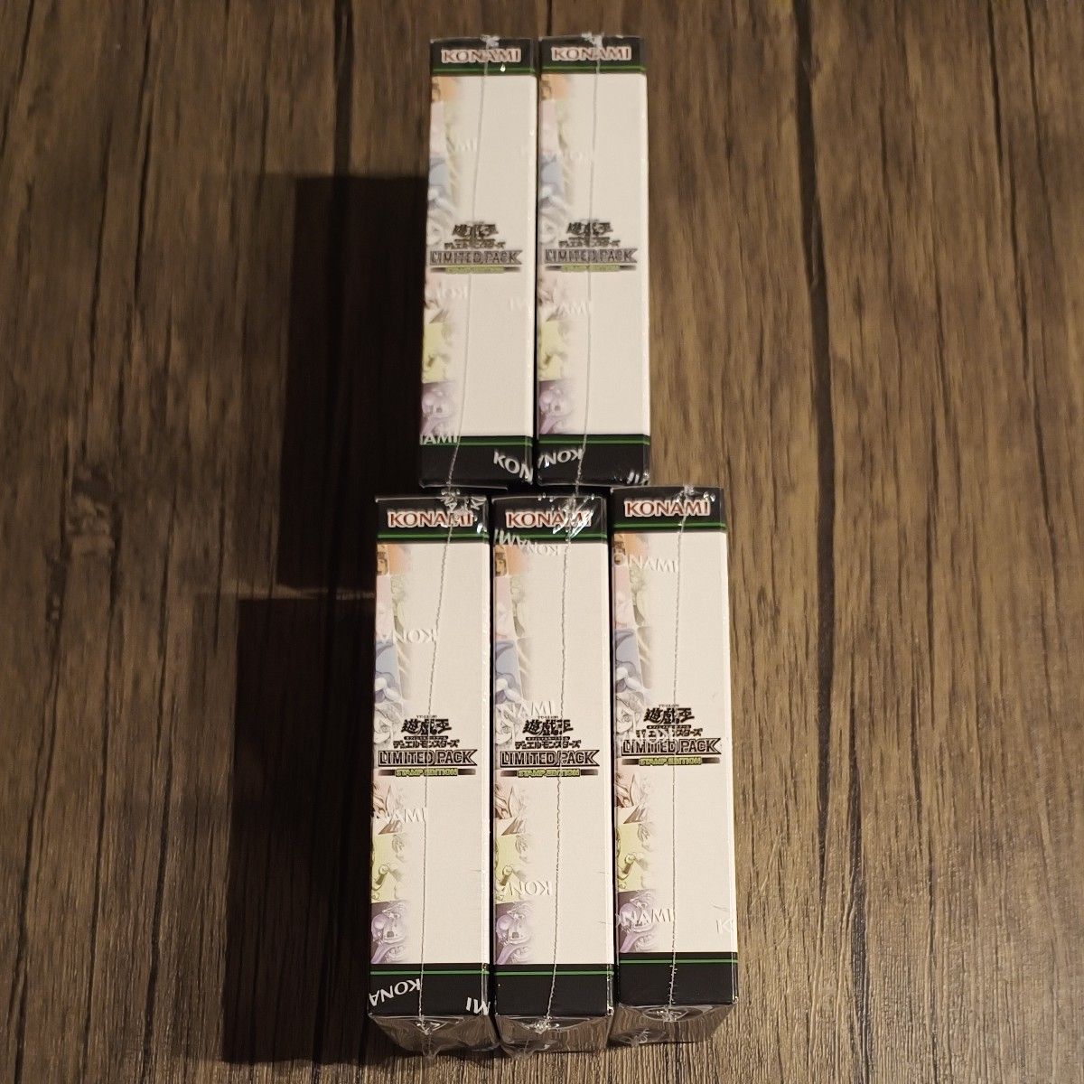 ショップ 遊戯王 LIMITED 遊戯王OCG STAMP EDITION 未開封5BOX PACK