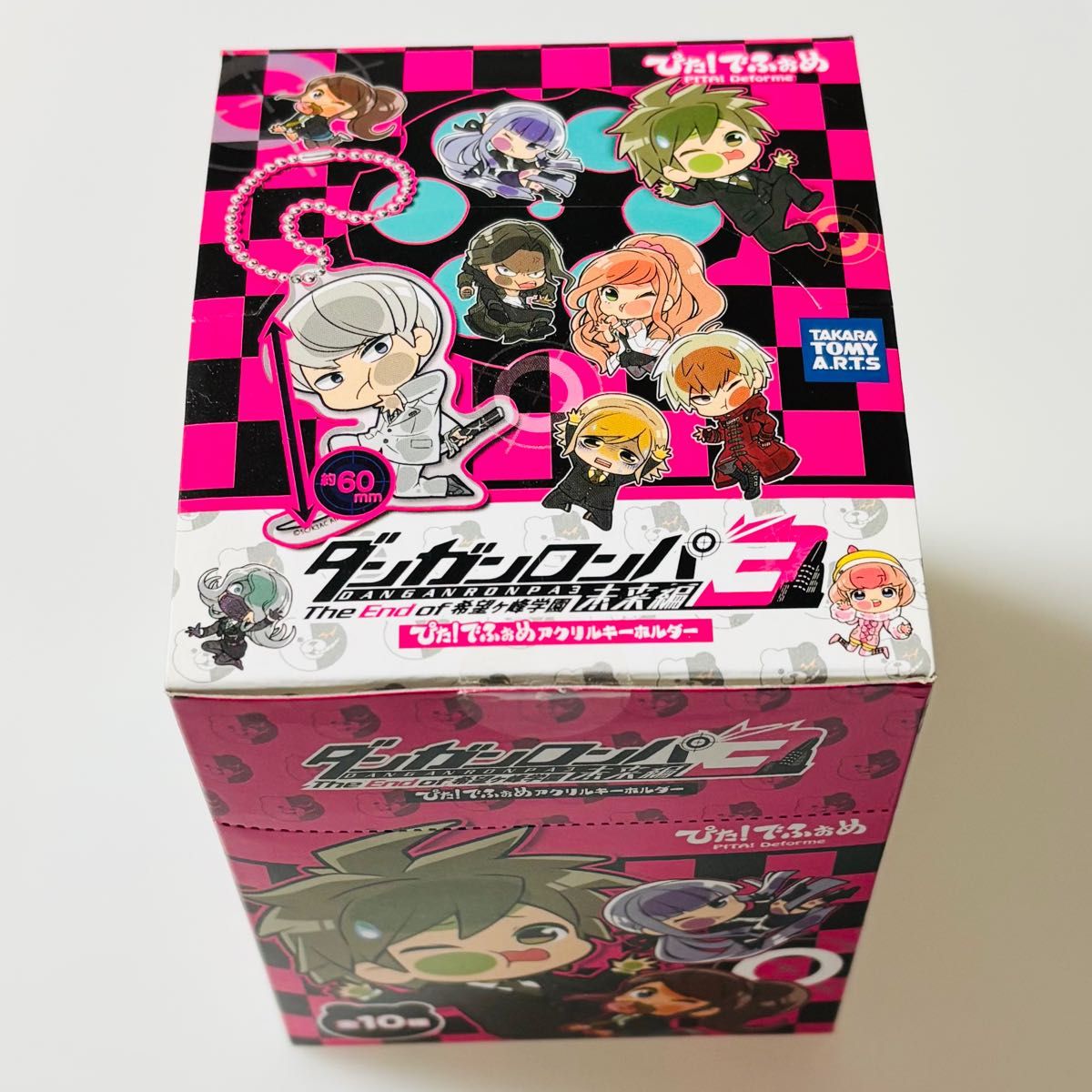 ダンガンロンパ3 未来編 ぴた でふぉめ アクリルキーホルダー 全10種
