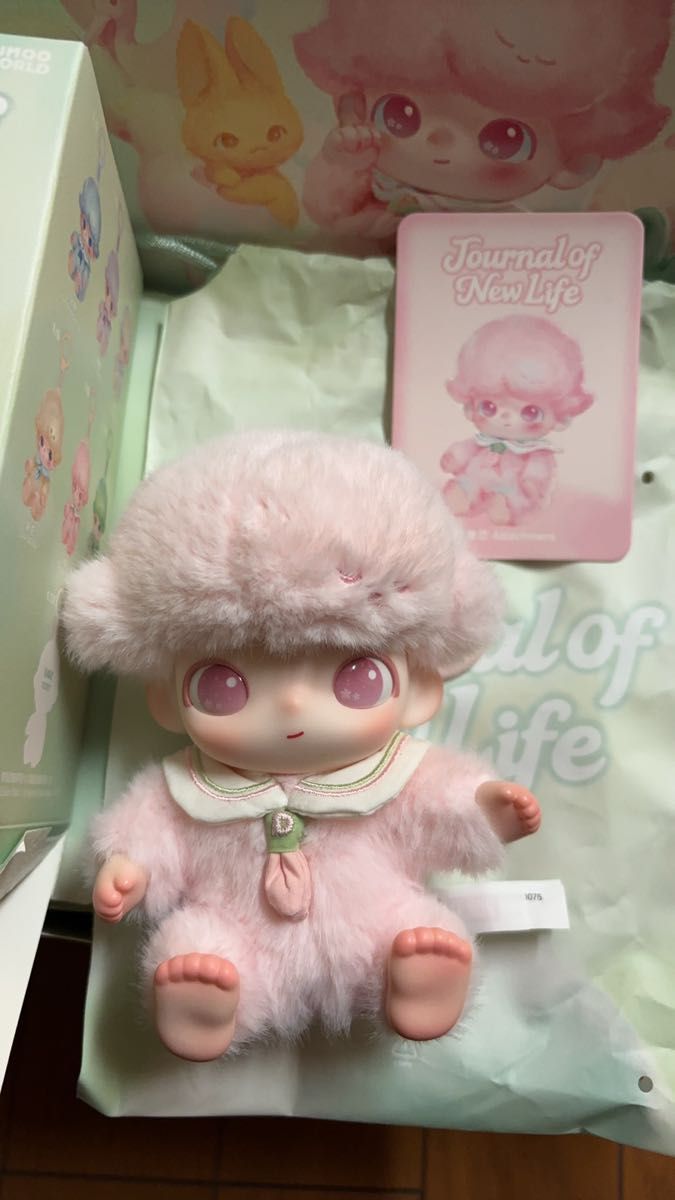 ポップマート DIMOO Journal of New Lifeシリーズぬいぐるみペンダント