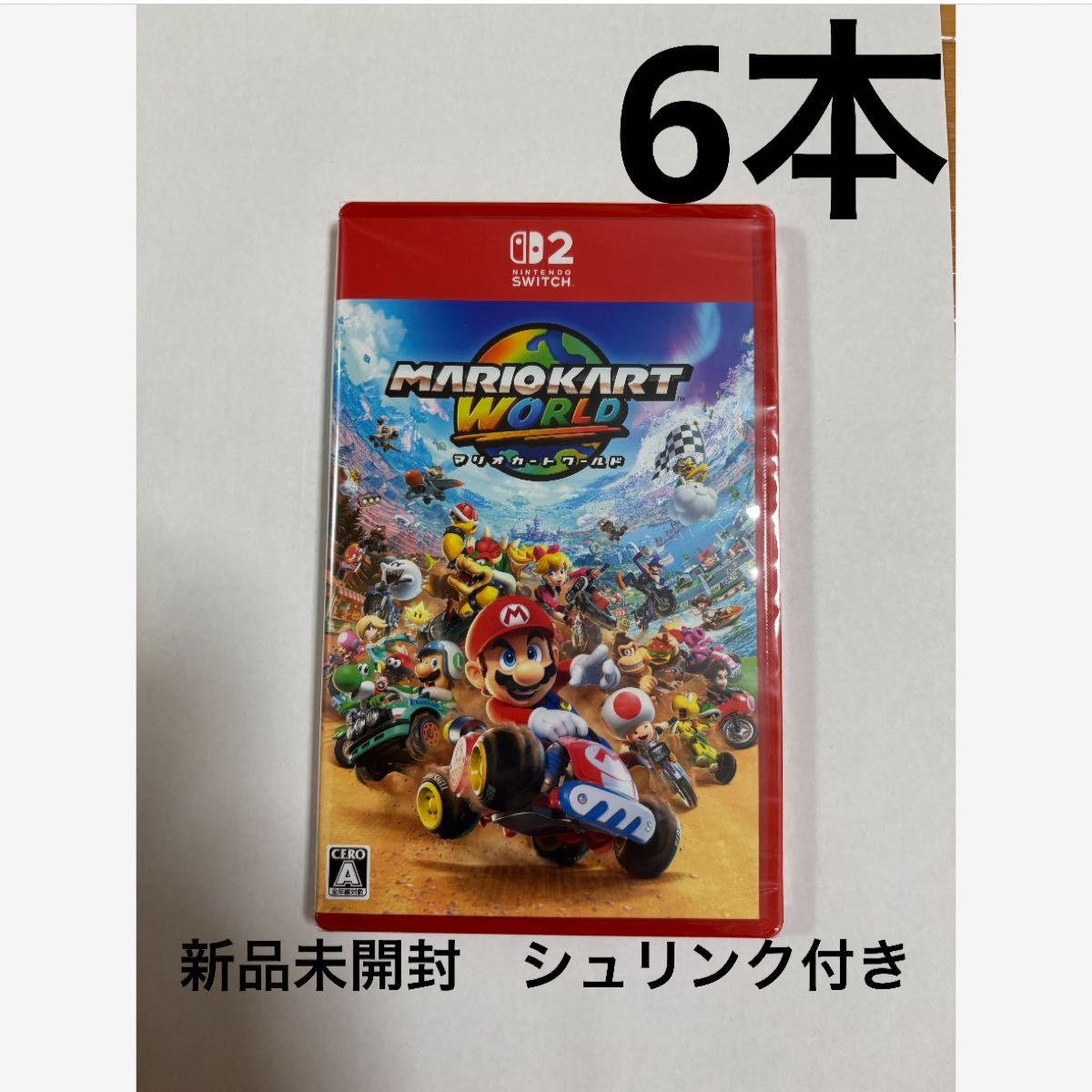 新品未開封 シュリンク付き Switch2 マリオカートワールド 6本｜Yahoo