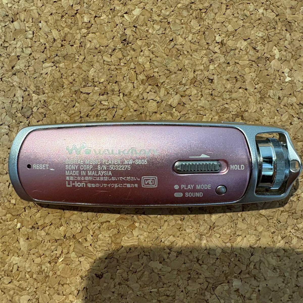 良品】SONY ソニー NW-S605 ウォークマン ピンク｜Yahoo!フリマ（旧