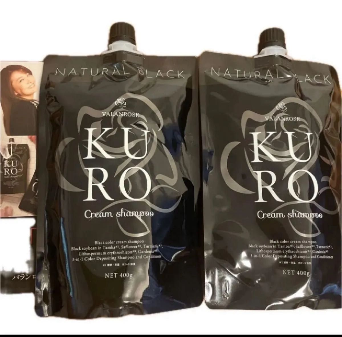 VALANROSE KURO ナチュラルブラック 8個セット VALANROSE KURO