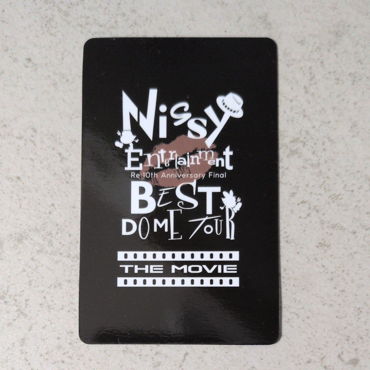 Nissy 映画 入場特典 トレカ シークレット 1枚｜Yahoo!フリマ（旧