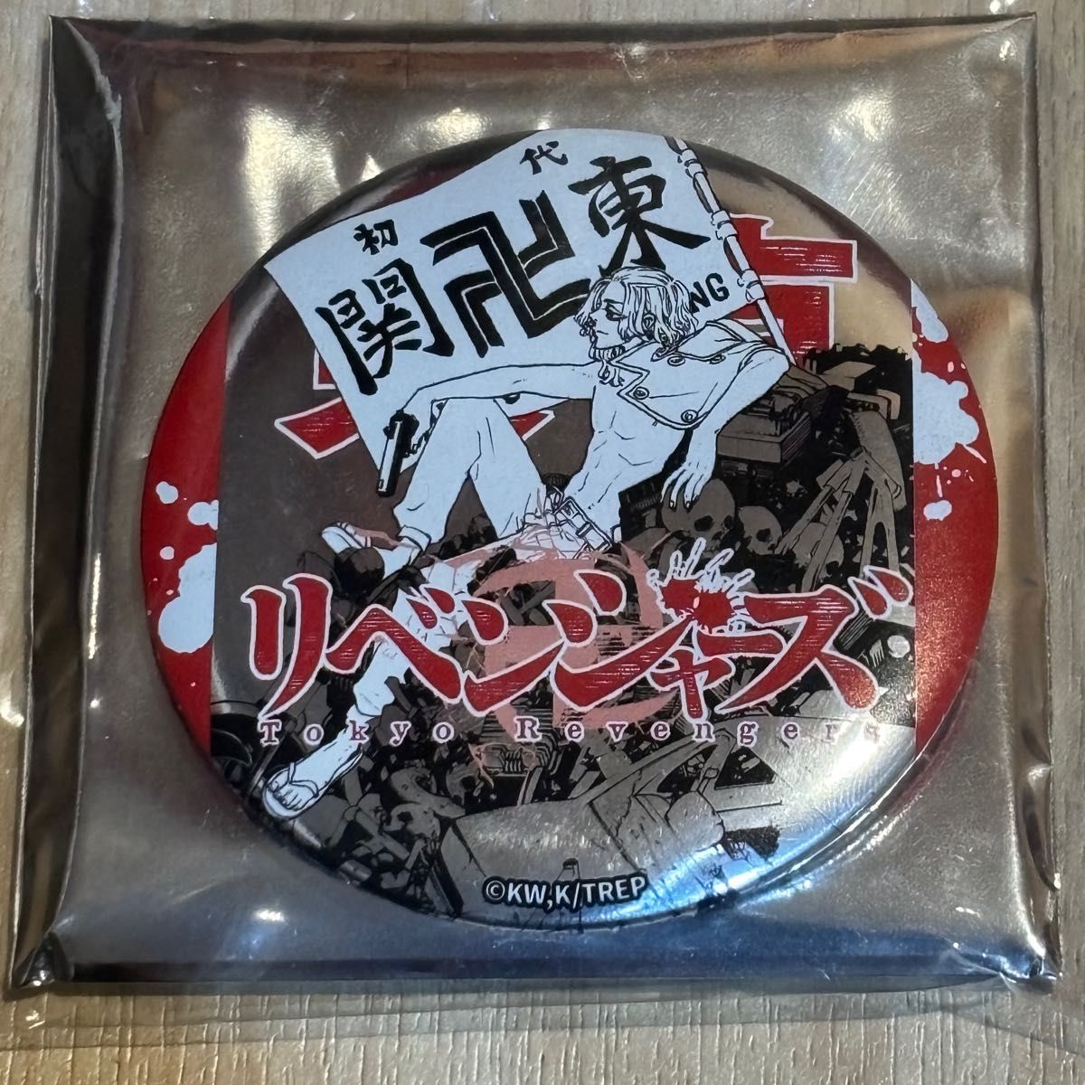 台湾限定 高雄開催 東京リベンジャーズ 東リべ展 限定缶バッジ 佐野