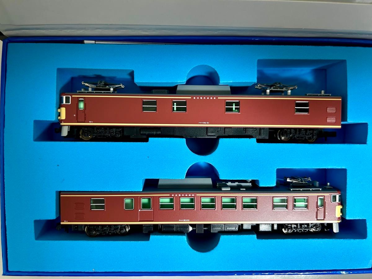 マイクロエース micro ace JR東海 クモヤ193系-50 事業用車両 直流化